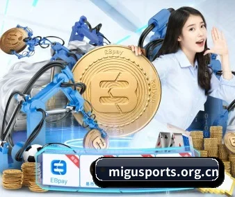 咪咕体育 APP